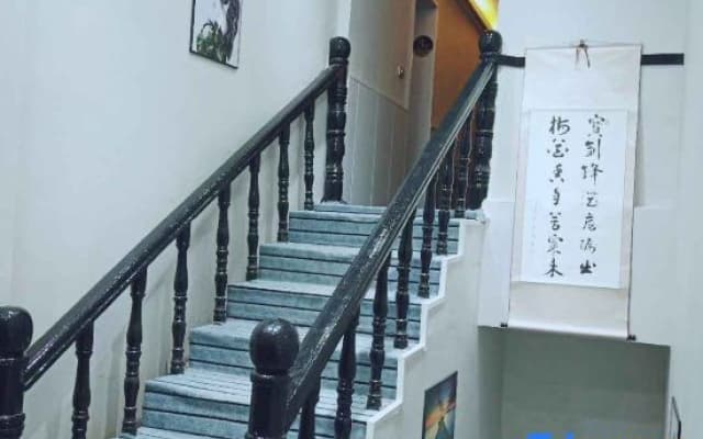 Qinyangman time Express Hotel