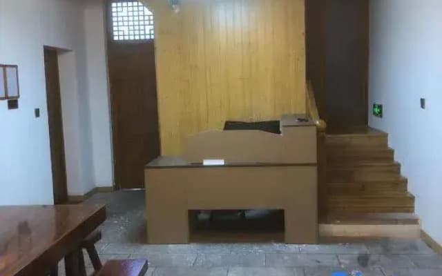 Ninghai Geqiangli Homestay