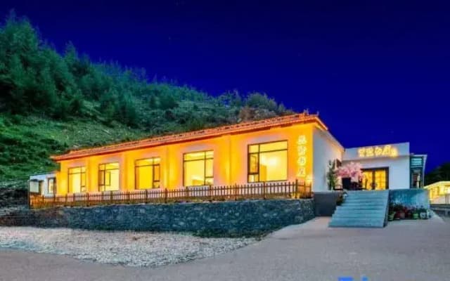 Wutai Mountain Lanxian Book House Homestay
