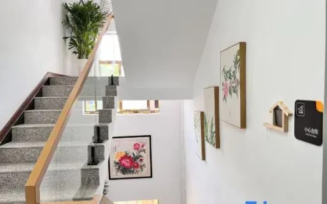 Tai Yi Dong Zhizhu homestay