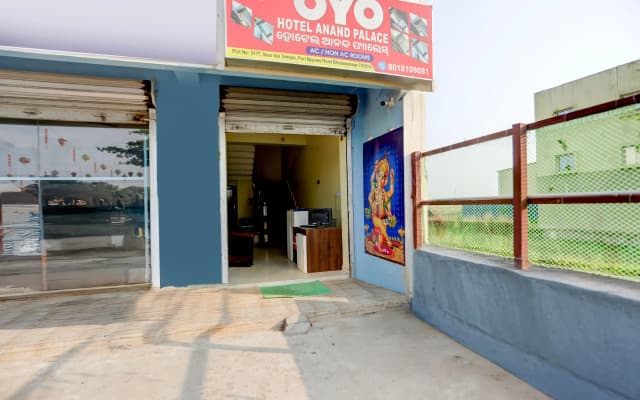 Hotel O Cuttack-Puri Bypass Crossway Formerly Anand Palace