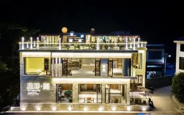 Xingye Kuo B&B