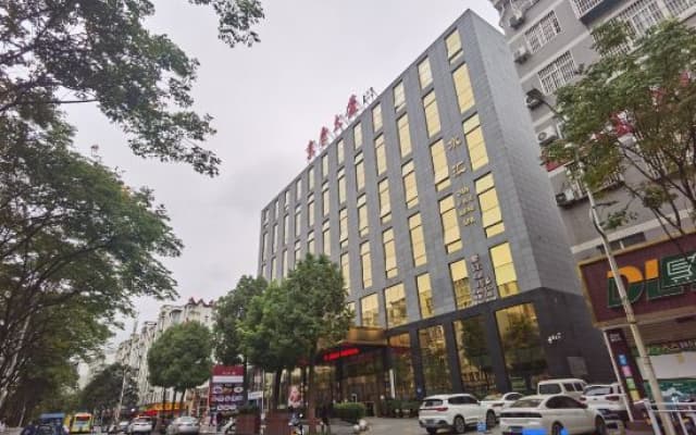Jinzhou International Hotel