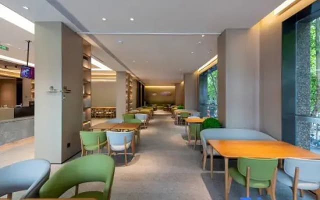 JI Hotel (Nanjing Fuzimiao Laomendong)