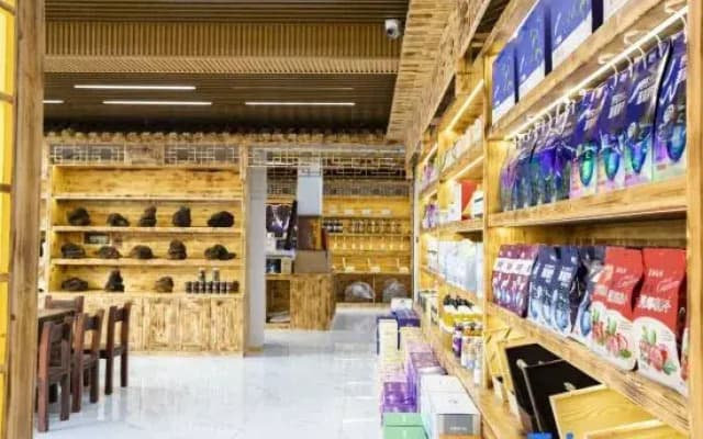 Hongsongguo Boutique Inn