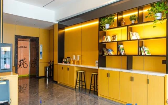 Shell Hotel (Anhui Fuyang Shangsha Times Square)
