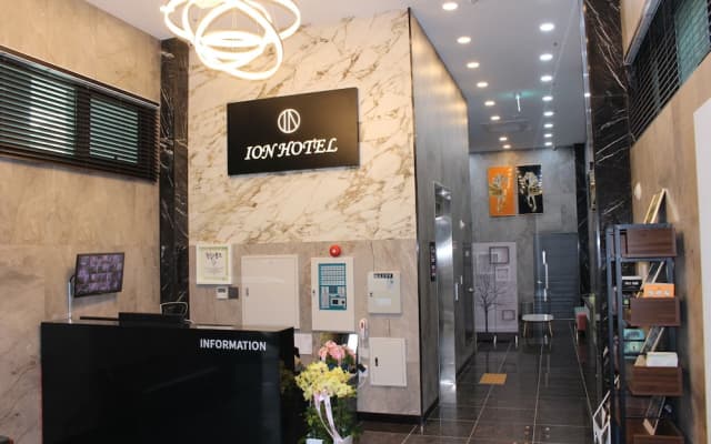 Ion Hotel Dongdaemoon