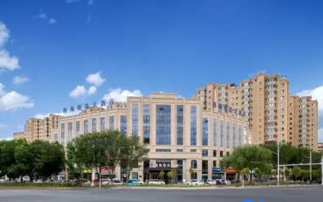 Xihai Mingzhu Hotel