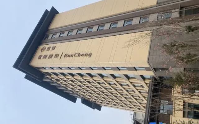 Runcheng