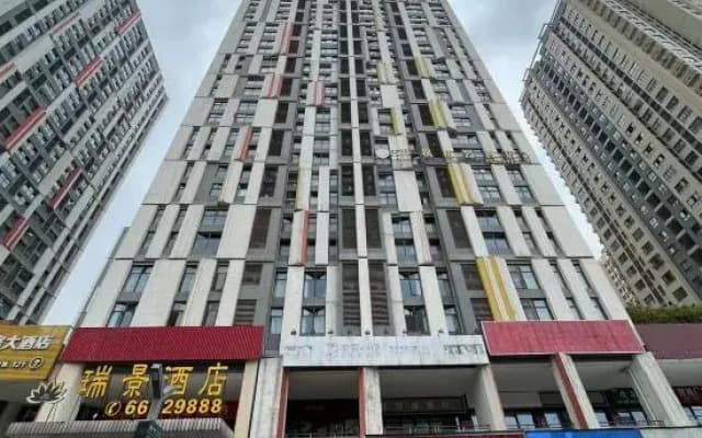 Liyi Homestay (Chongqing Ba'nan Wanda Plaza Xuetangwan Subway Station)