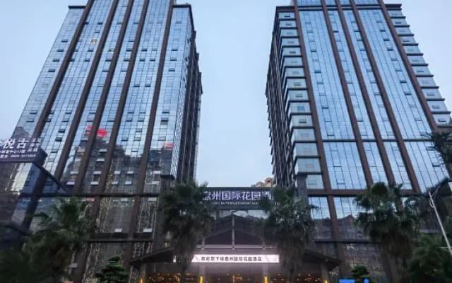 Panzhou International Garden Hotel