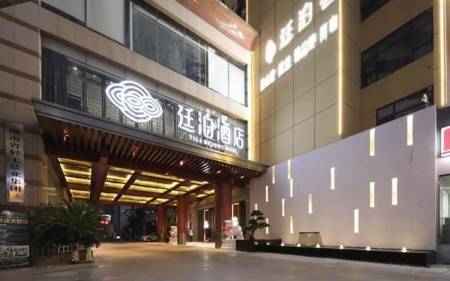 TILL BRIGHT Hotel (Changsha IFS International Finance Center Wu Yi Square)
