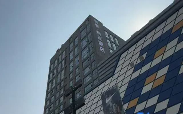 Wen Meihao EZZI Hotel (Huanghe Road Xin Pang Faxiang Shopping Center)