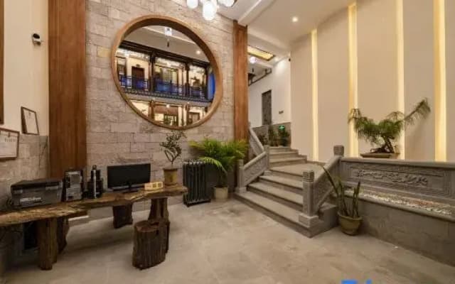 Tengchong Xiyuan Panoramic Inn