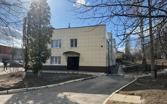 Родина