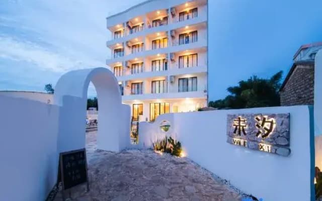 Weizhou Island Weiqi Light Luxury Seaview Holiday Homestay (Dishui Danping Branch)