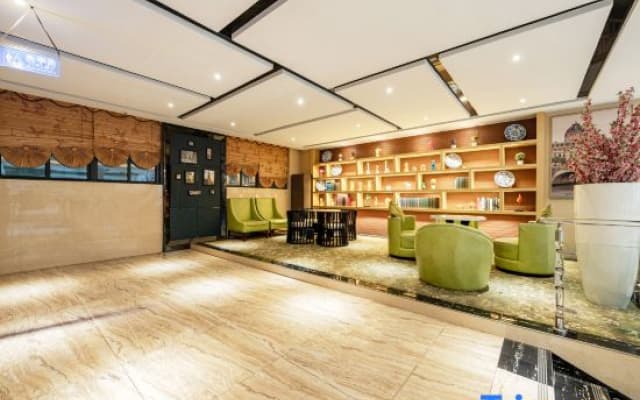 Xingren V Plus Boutique Theme Hotel