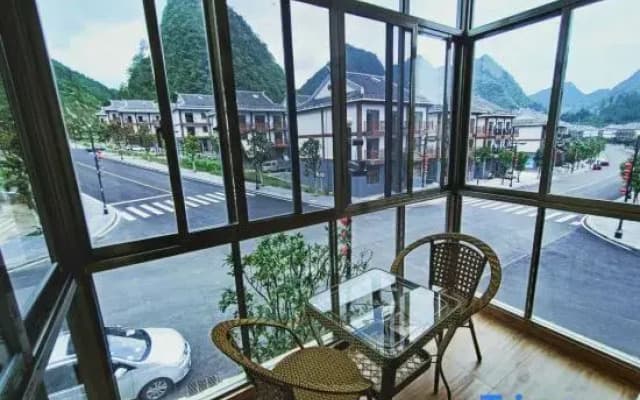 Libo Xiaoqikong Fuyunlou Chinese Inn
