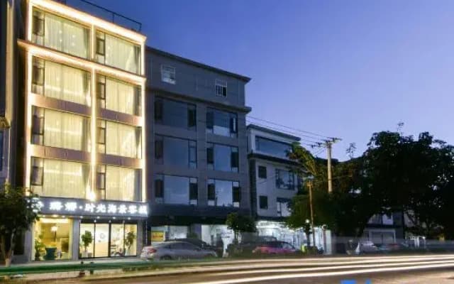 Seascape·Yishan Bohai Light Intelligent Concept Seaview Art Hotel