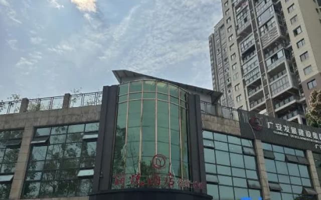 Jialing Bandao Hotel