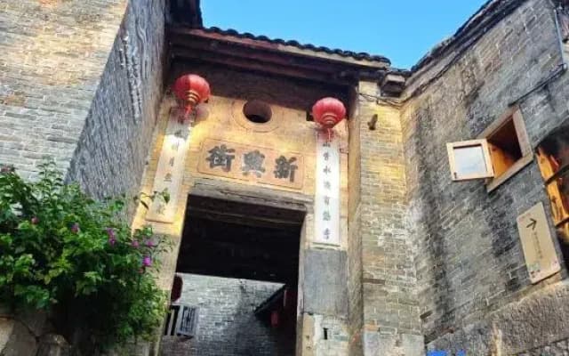 Banshan Diary · Mountain View Leisure Villa Homestay (Huangyao Ancient Town)