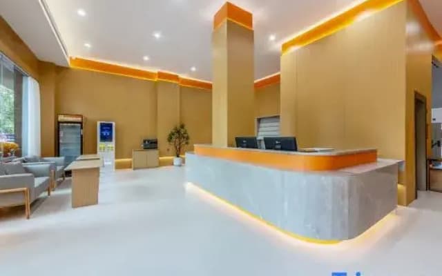 Ripple Hotel Jian‘ou Municipal