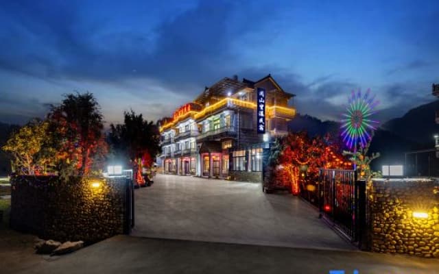 Tiantai Yueshan Wangpu Homestay