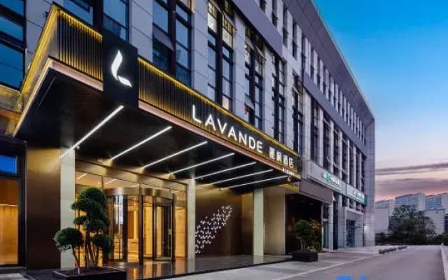 Lavande Hotel (Hunan Provincial People's Government Railway College Station)