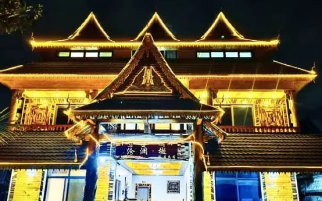 Canglan · Yuelvju Homestay