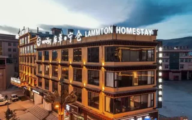 Lang Zhuo Ning Cang Homestay