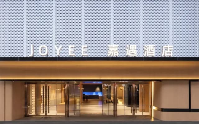 Chongqing Jiefangbei Jiayu Hotel