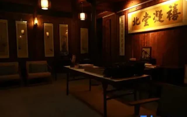 She County Taolu Jingshe Hui Culture Boutique Homestay