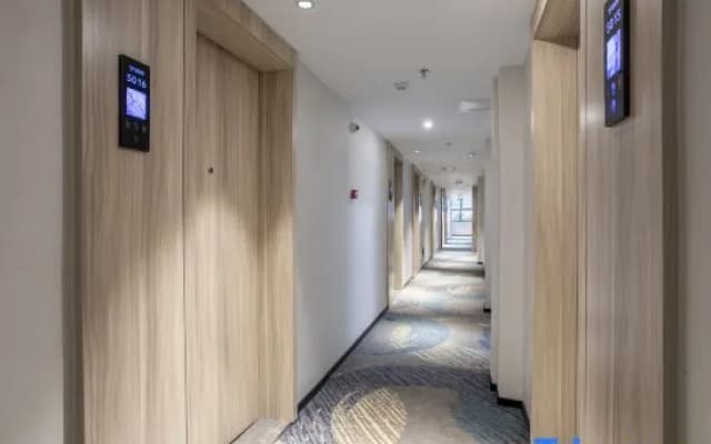 Yester Hotel (Quanzhou Government Affairs Center Gymnasium Branch)