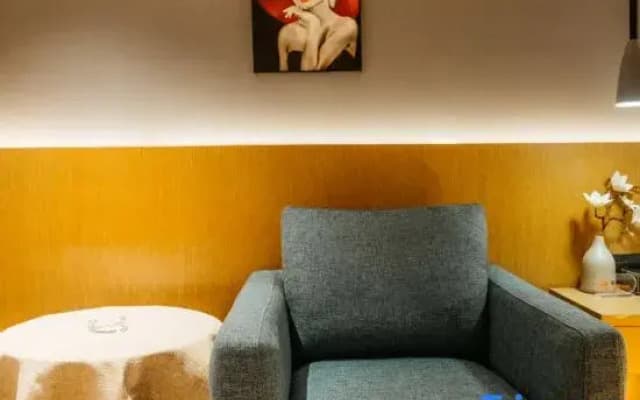 Luzhou Yaduo Hotel (Wancheng International)