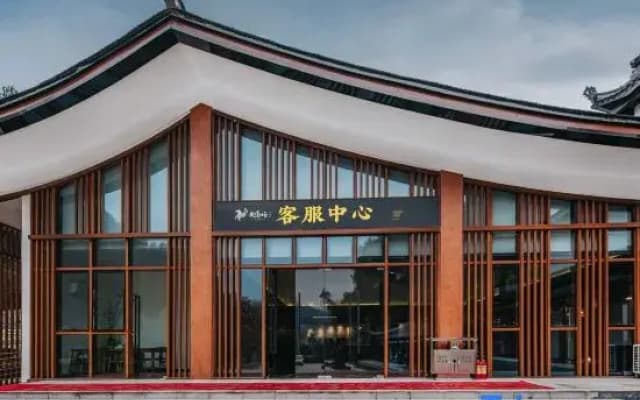 Baima Valley Spa resort
