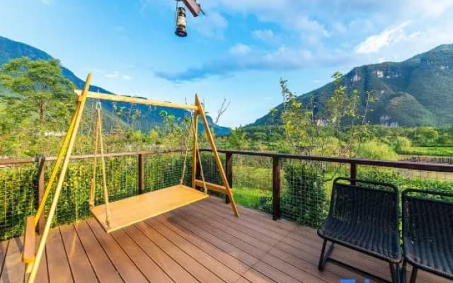 Fanjingshanyikeyuan Guesthouse