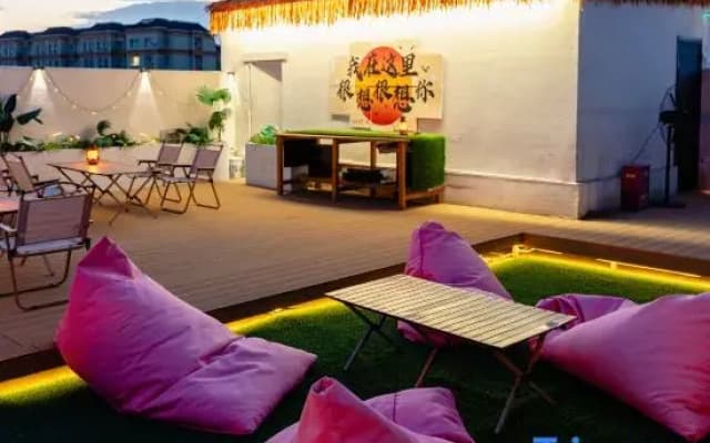 Sunny Artistry House · Borderless Village Residence (Airport Railway Station Store)