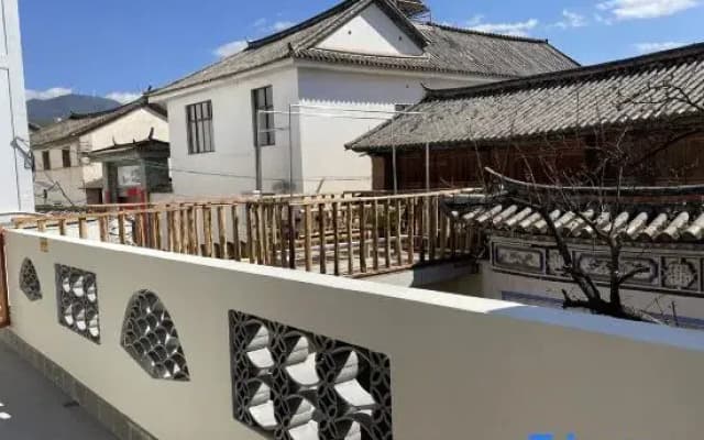 YiJing guesthouse