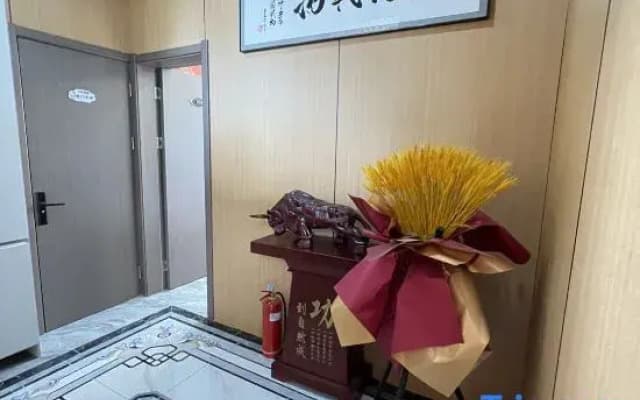 Hunyuan Guest House