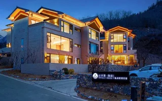 Infully House