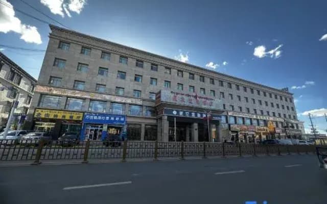 Xingkong Oxygen-enriched Hotel