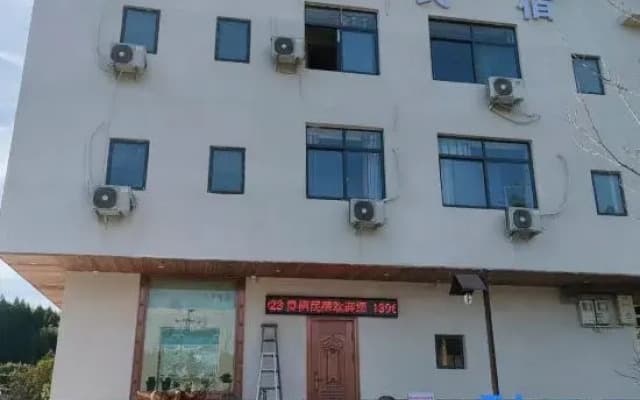 Liangqi Homestay