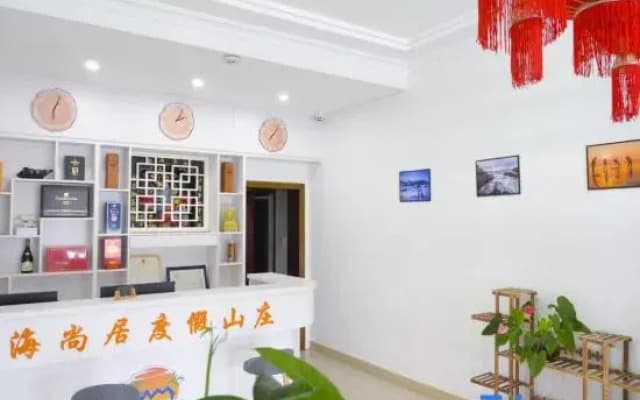 Haishang residents stay