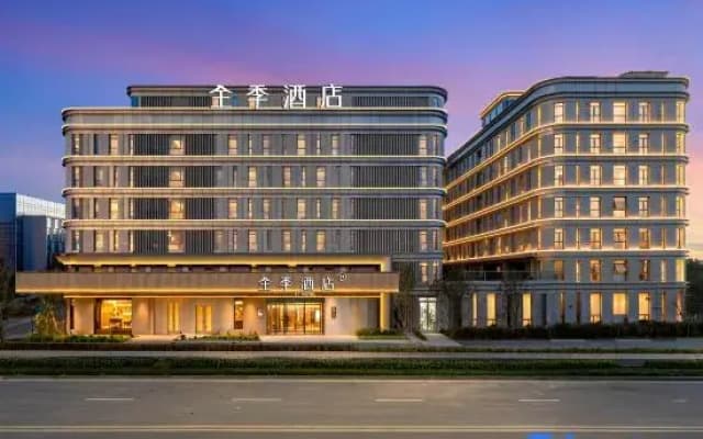 JI Hotel (Urumqi Tianshan International Airport Sasseur Outlets)
