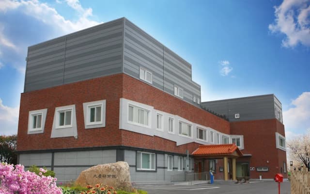 Daekyung Training Institution