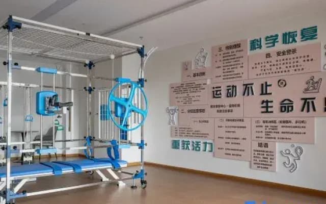 Sinopharm Qujing International Health and Wellness Center