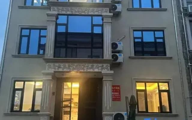 Dongyang Huxi Bocai Homestay