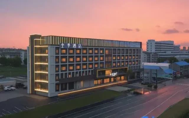 JI Hotel (Jingjiang Gongnong Road)