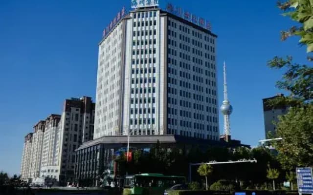 Aksu Haichuan Century Hotel