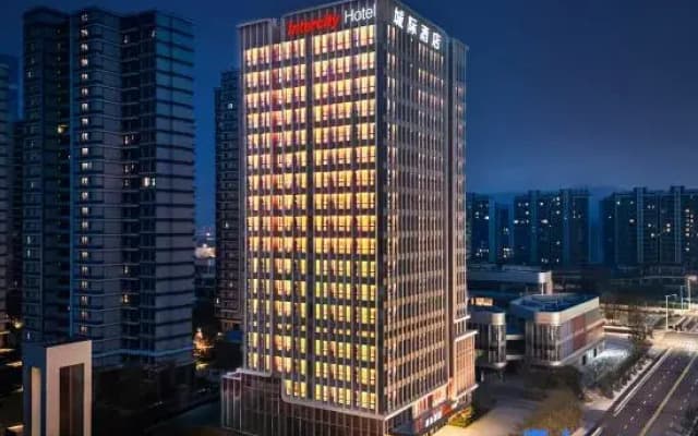 IntercityHotel  Nanjing HongShan